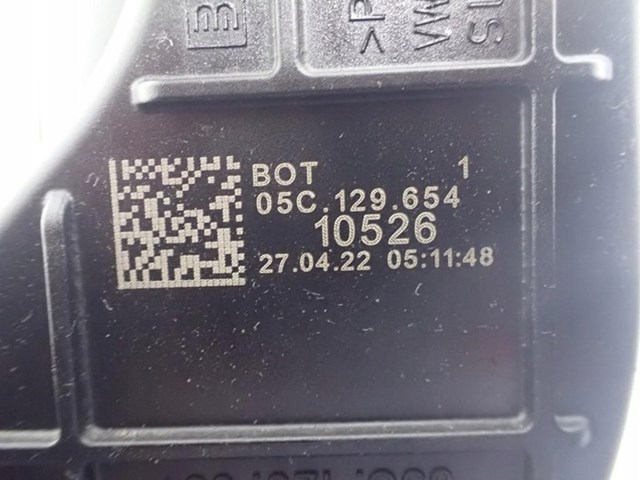 05C129654 VAG Резонатор воздушного фильтра купить в Сумы