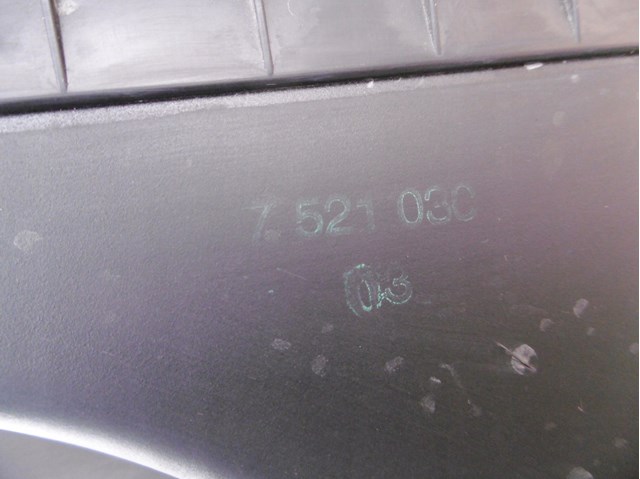 13717521030 BMW купить в Хмельницкий