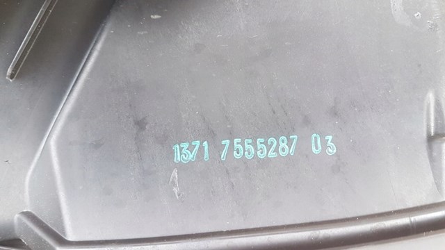 13717555287 BMW Корпус воздушного фильтра купить в Днепр