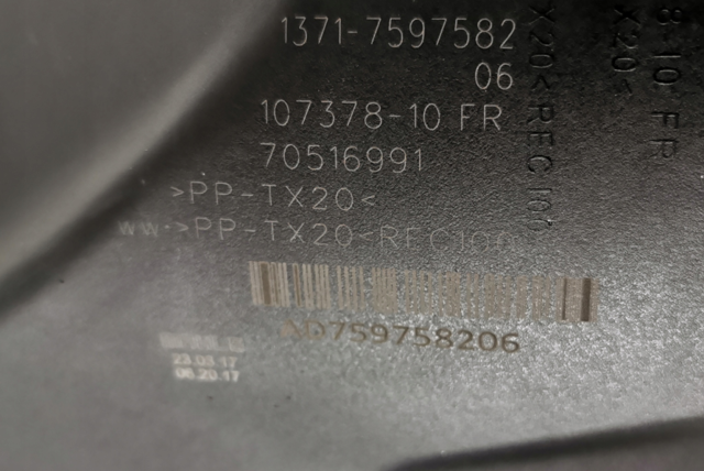 BMW 13717597582 Корпус воздушного фильтра в наличии Черновцы