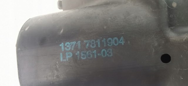 13717811904 купить Полтава
