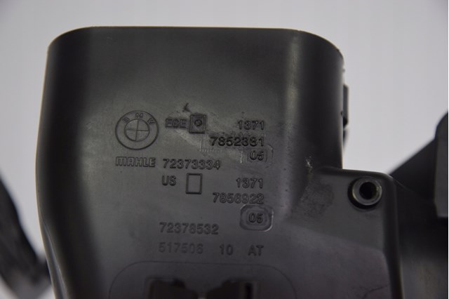 13717852381 BMW купить в Украина