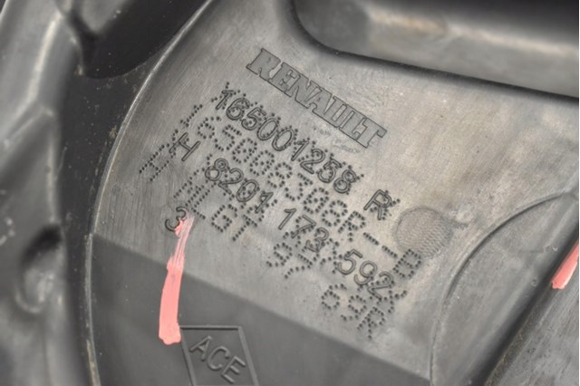 165008308R RENAULT Корпус воздушного фильтра купить в Полтава