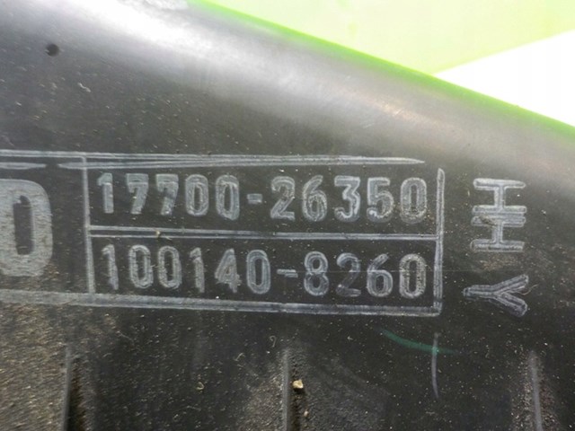 1770026350 TOYOTA Корпус фильтра купить в Черкассы