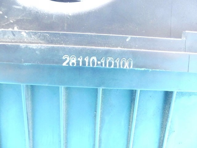 281101D100 HYUNDAI Корпус воздушного фильтра купить в Винница