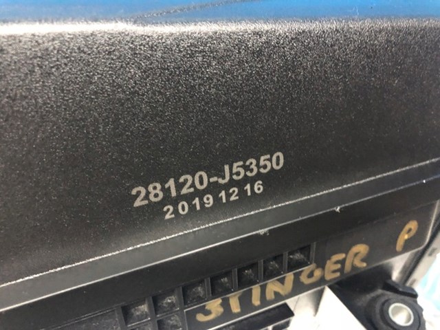 28120J5350 купить Хмельницкий
