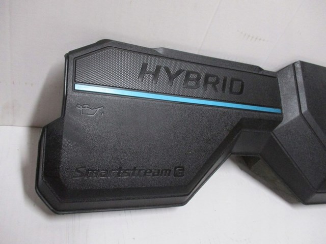 292402M820 HYUNDAI Крышка двигателя купить в Житомир