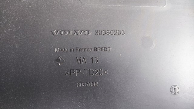VOLVO 30680265 в наличии Черновцы