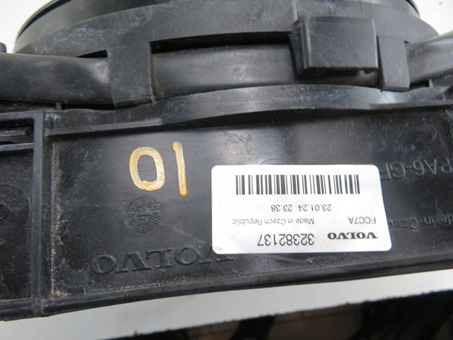 32382137 VOLVO купить в Хмельницкий