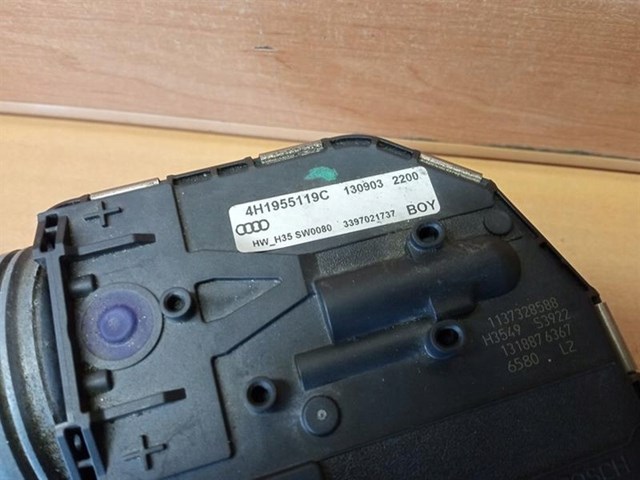 4H1955023E купить Сумы