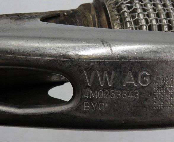4M0253343 VAG купить в Житомир