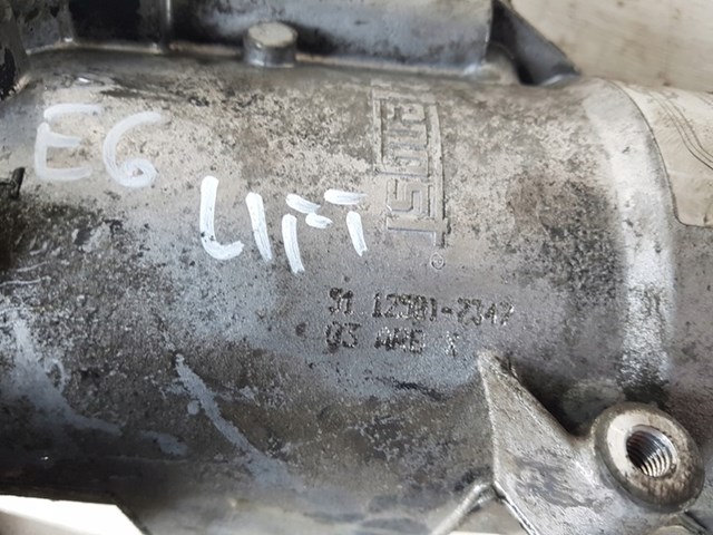 MAN 51125017347 в наличии Одесса