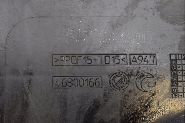 55192000 Fiat/Alfa/Lancia
