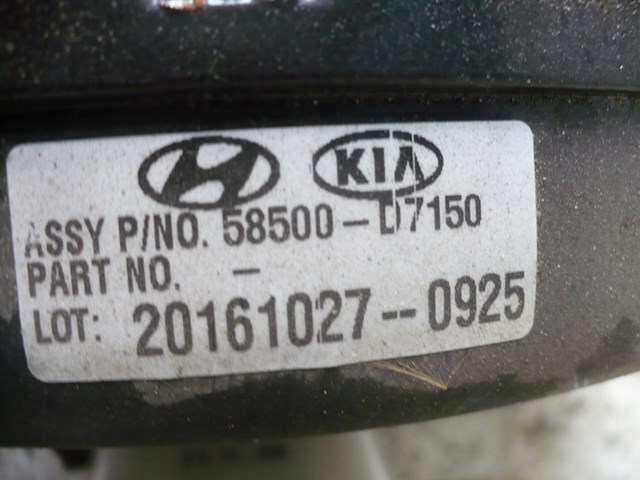 HYUNDAI 58500D7150 в наличии Тернополь