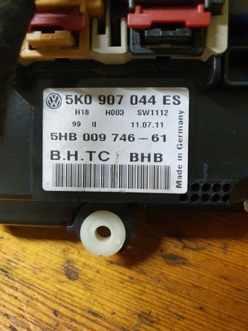 VAG 5K0907044ES Блок управления кондиционером в наличии Каменское
