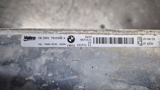 64509338330 BMW Радиатор кондиционера купить в Чернигов