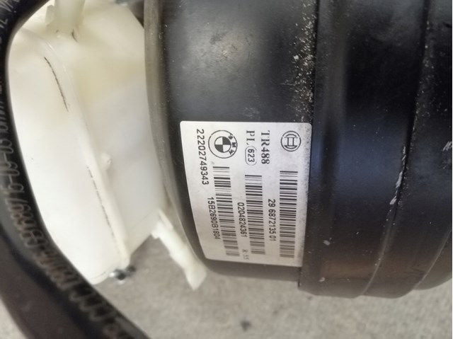 6872135 BMW Усилитель тормозов (вакуумный) купить в Ирпень