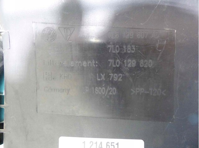 7L6129607AE Корпус воздушного фильтра купить Запорожье