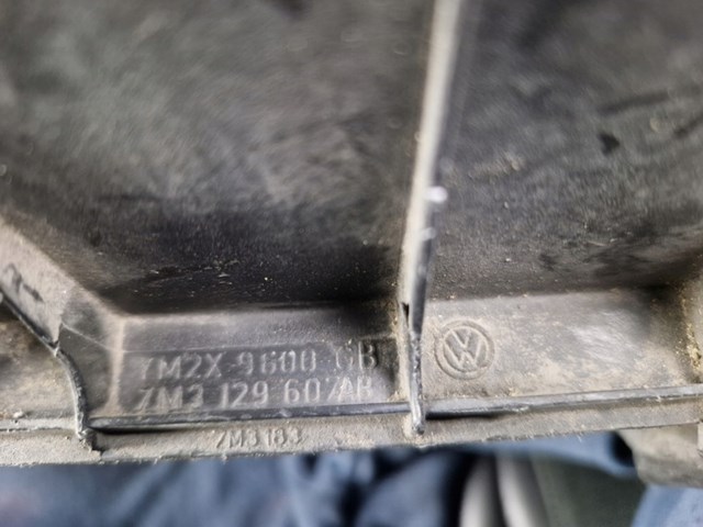 7M3129607AB VAG купить в Ирпень
