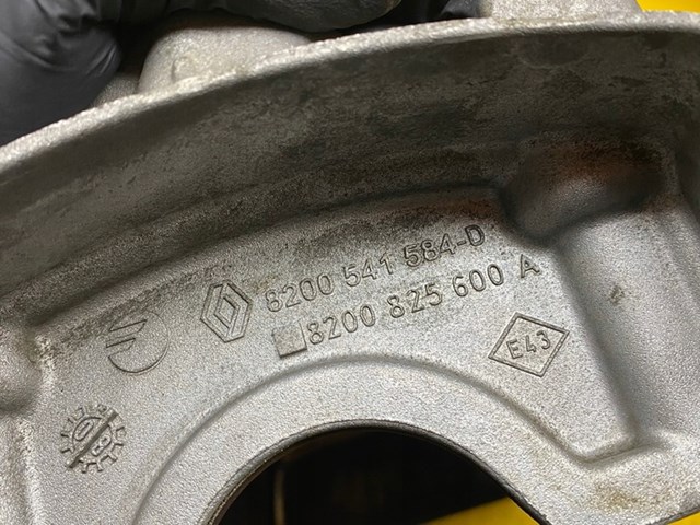 8200541584 купить Черкассы