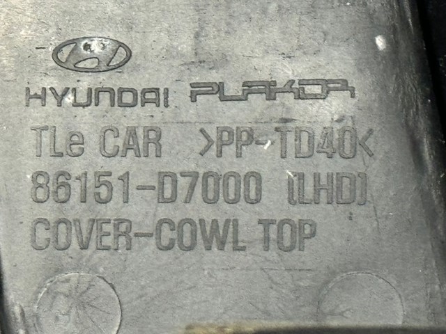 86151D7000 купить Павлоград