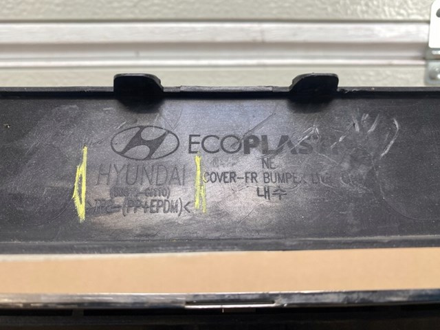 HYUNDAI 86512GI110 в наличии Ирпень