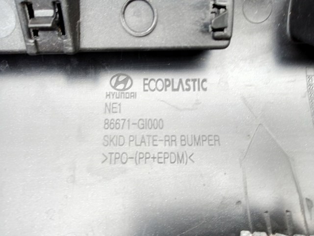 HYUNDAI 86671G1000 в наличии Николаев