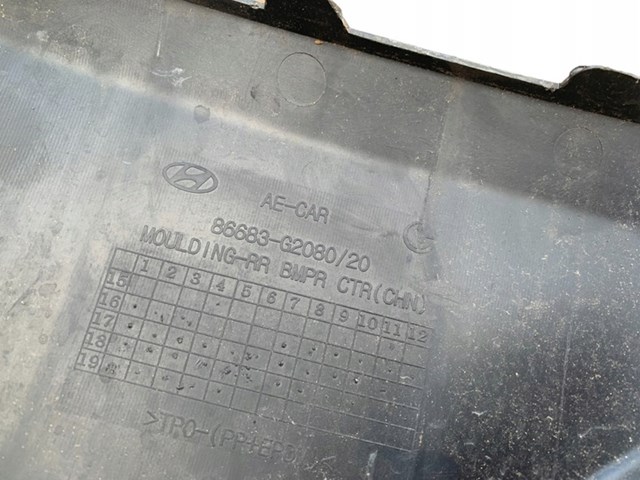 86683G2080 HYUNDAI купить в Тернополь