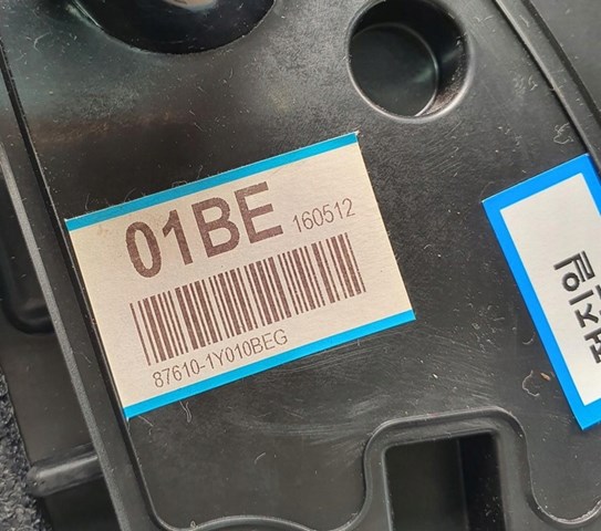 876101Y010 HYUNDAI Зеркало заднего вида левое купить в Запорожье