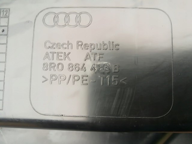 8R0864483B VAG купить в Ирпень