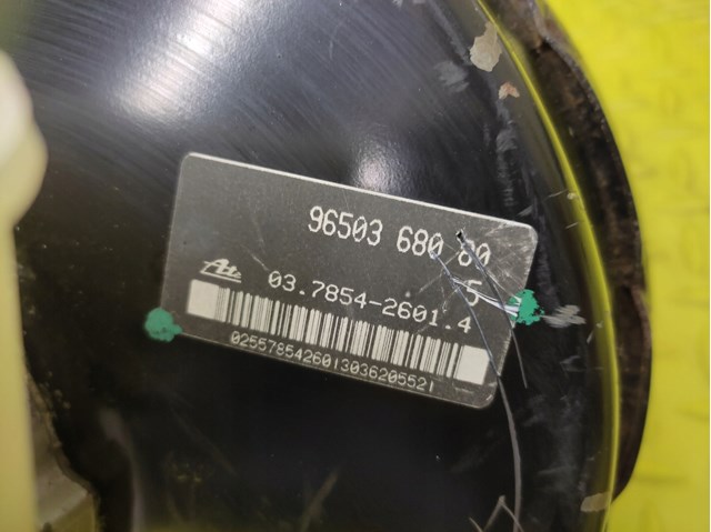 9650368080 PEUGEOT купить в Украина