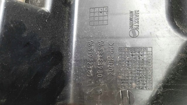 PEUGEOT 9653388980 в наличии Ирпень