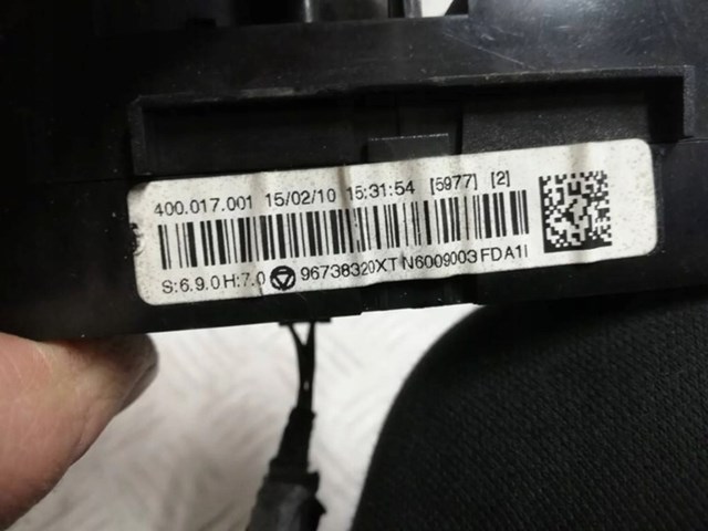96738320XT PEUGEOT купить в Житомир