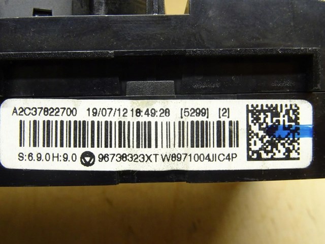 PEUGEOT 96738323XT в наличии Павлоград