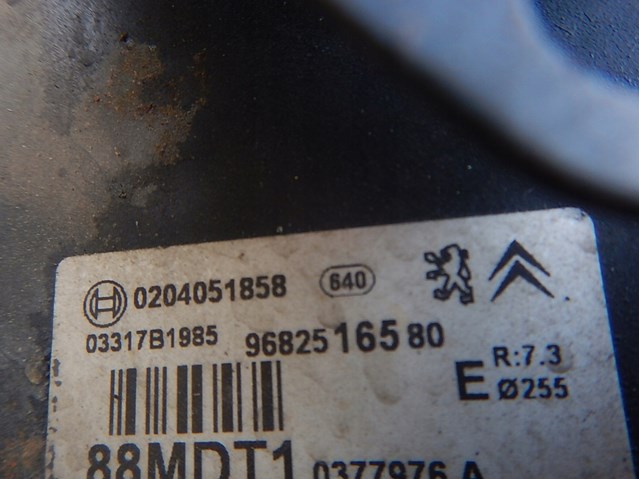 9682516580 PEUGEOT купить в Ирпень