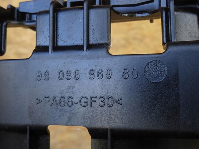 9808686980 PEUGEOT купить в Николаев