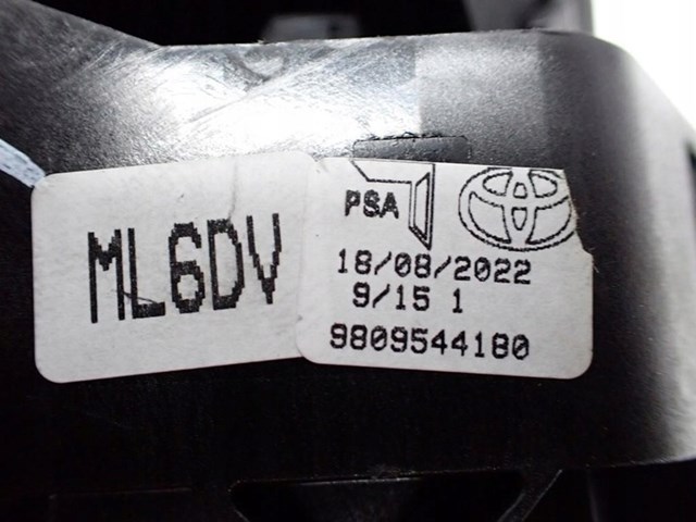 9809544180 PEUGEOT Рукоятка рычага КПП купить в Львов