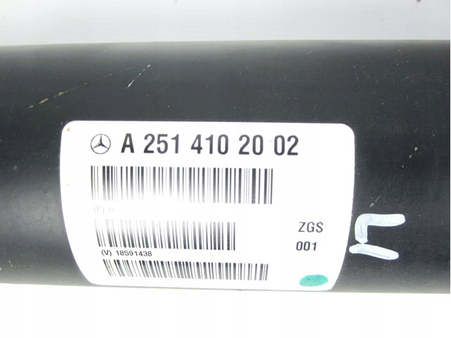 MERCEDES A2514102002 Вал карданный задний, задняя часть в наличии Ужгород
