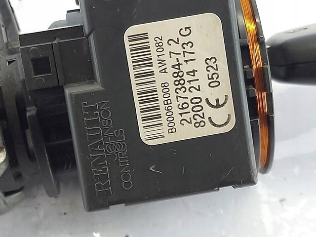 N0502060 RENAULT Замок зажигания купить в Днепр