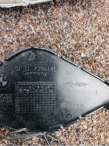 51117386141 купить Николаев