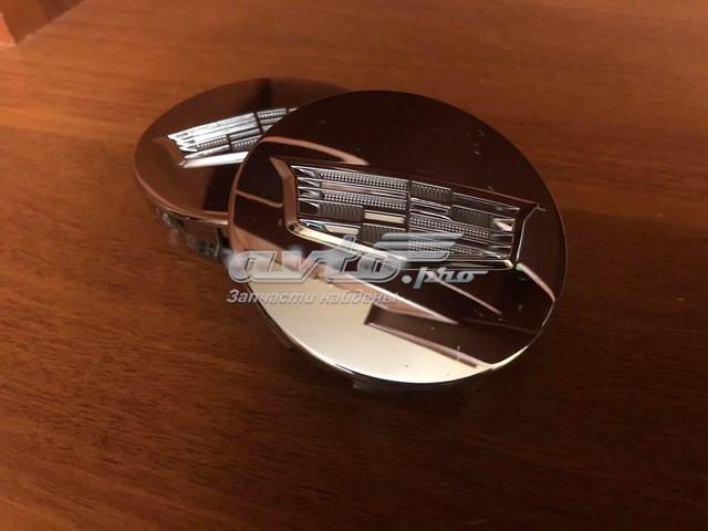 23491795 GM купить в Каменское