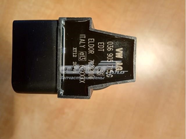 036905100D VAG Катушка зажигания купить в Сумы