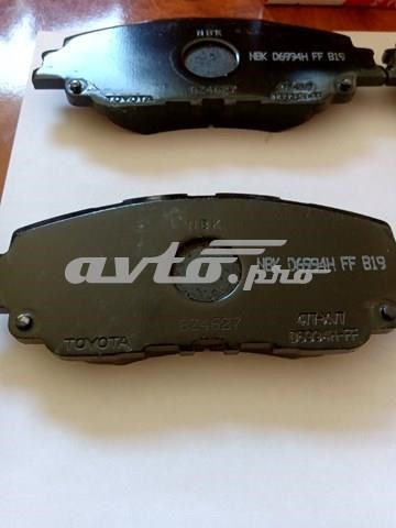 TOYOTA 0446533480 Передние тормозные колодки в наличии Хмельницкий