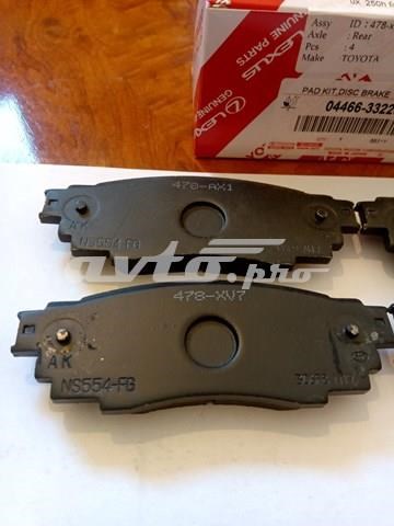 0446633220 TOYOTA Задние тормозные колодки купить в Ужгород