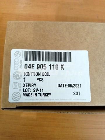 Катушка зажигания 04C905110J VAG