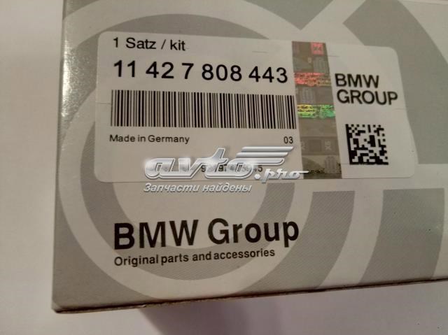 BMW 11427808443 Фильтр масляный в наличии Павлоград