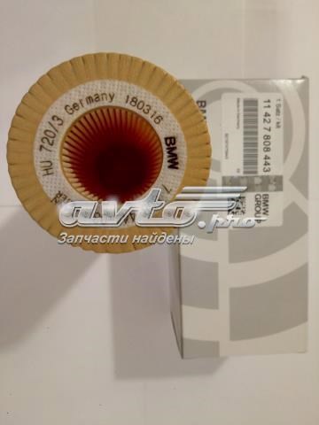 11427808443 BMW Фильтр масляный купить в Ужгород