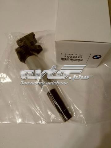Модуль зажигания 12137550012 BMW