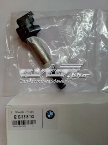 Катушка зажигания 12137594938 BMW
