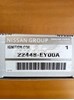 Катушка 224481KT0A NISSAN